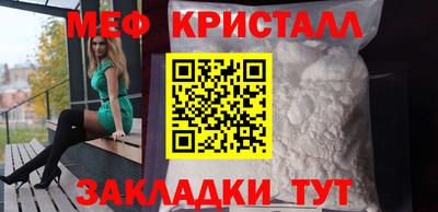 хмурый Конаково
