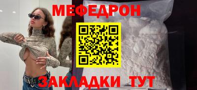 хмурый Конаково