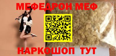 хмурый Конаково