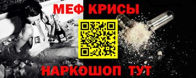 прущий лед Комсомольск-на-Амуре