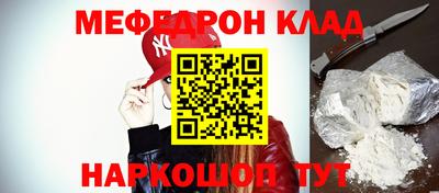 хмурый Конаково