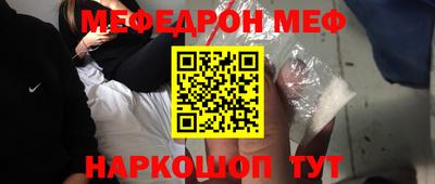 ПСИЛОЦИБИНОВЫЕ ГРИБЫ Коммунар