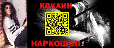 ПСИЛОЦИБИНОВЫЕ ГРИБЫ Коммунар