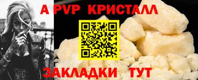 ПСИЛОЦИБИНОВЫЕ ГРИБЫ Коммунар