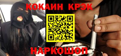 ПСИЛОЦИБИНОВЫЕ ГРИБЫ Коммунар