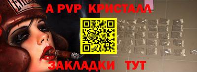 хмурый Конаково