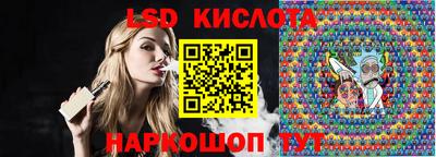 хмурый Конаково