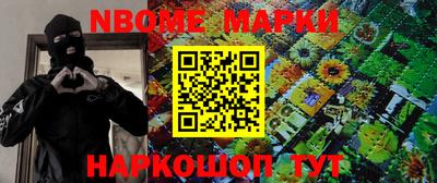 ПСИЛОЦИБИНОВЫЕ ГРИБЫ Коммунар
