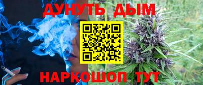 хмурый Конаково