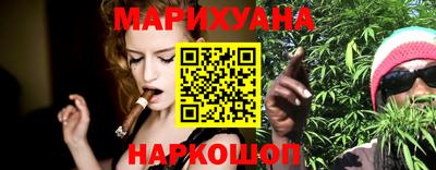 хмурый Конаково