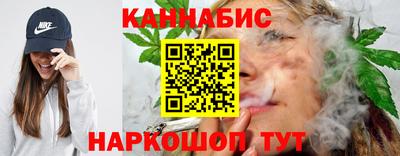 хмурый Конаково