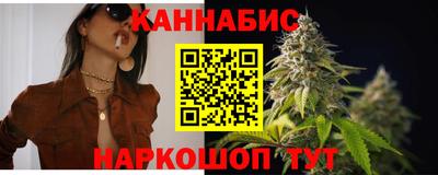хмурый Конаково