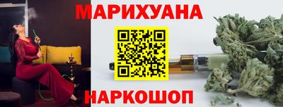 ПСИЛОЦИБИНОВЫЕ ГРИБЫ Коммунар