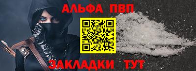 хмурый Конаково
