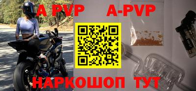 ПСИЛОЦИБИНОВЫЕ ГРИБЫ Коммунар