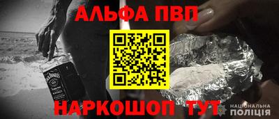 ПСИЛОЦИБИНОВЫЕ ГРИБЫ Коммунар