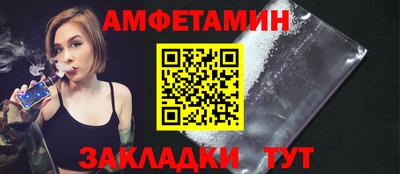 хмурый Конаково