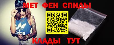 ПСИЛОЦИБИНОВЫЕ ГРИБЫ Коммунар