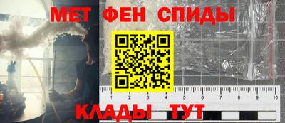 прущий лед Комсомольск-на-Амуре