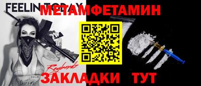 ПСИЛОЦИБИНОВЫЕ ГРИБЫ Коммунар