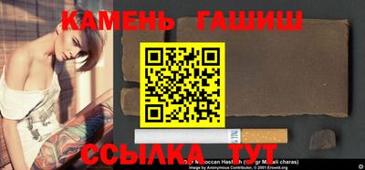 хмурый Конаково