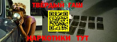 ПСИЛОЦИБИНОВЫЕ ГРИБЫ Коммунар