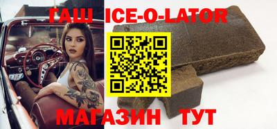 ПСИЛОЦИБИНОВЫЕ ГРИБЫ Коммунар