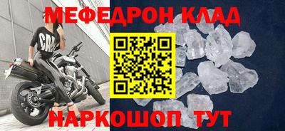 ПСИЛОЦИБИНОВЫЕ ГРИБЫ Коммунар
