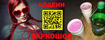 apvp Краснознаменск