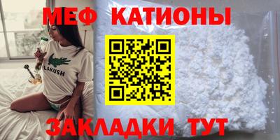 ПСИЛОЦИБИНОВЫЕ ГРИБЫ Коммунар