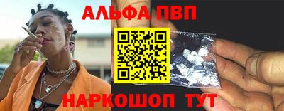 ПСИЛОЦИБИНОВЫЕ ГРИБЫ Коммунар